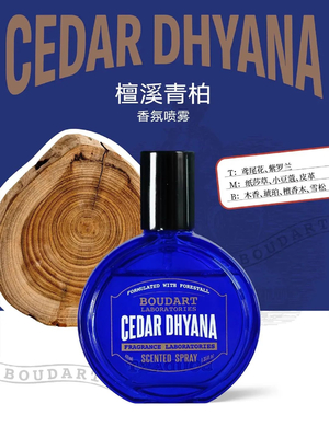 Lichaamsmist CEDAR DHYANA Geurige spuit kruidnagel essentiële olie OEM Parfum Geur olie Geconcentreerd