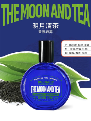 De maan en thee geurende spray Internationale Klein Blue Design stijl met perzik noten