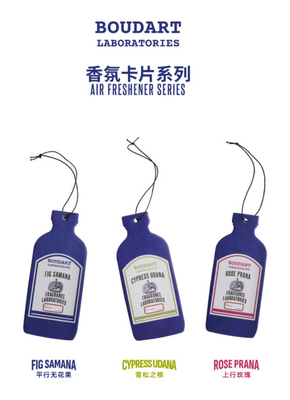 CYPRESS Flavor Hanging Paper Air Freshener voor Auto Langdurig Geurig OEM Gift