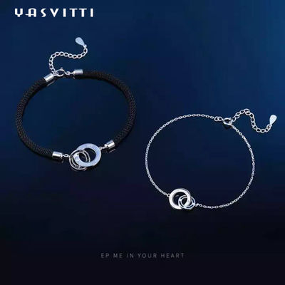 0.22m 0.1oz Sterling Silver Jewelry Sets Silver Ketting en Armband Vastgestelde ODM