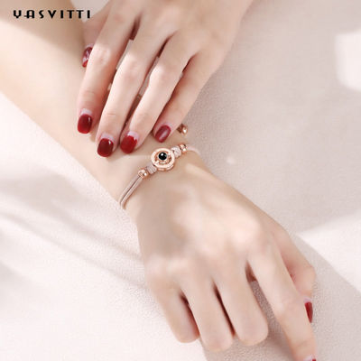 van de de Balschuif van 0.35oz 5.1in Sterling Silver Jewelry Bracelets Silver de Armbandmeisje