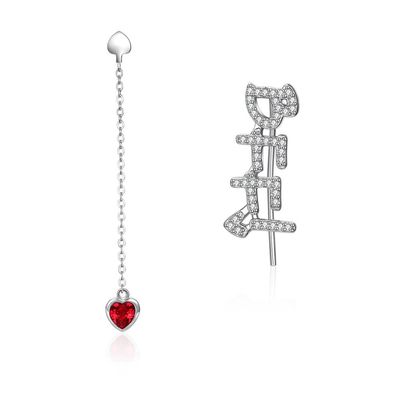 0.58m 3.3g Sterling Silver Heart Earrings Zircon Lange Dalingsketen Oorringenodm